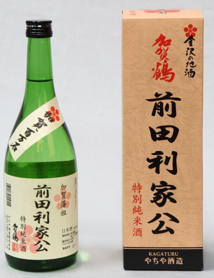 「加賀鶴 前田利家公」のボトル