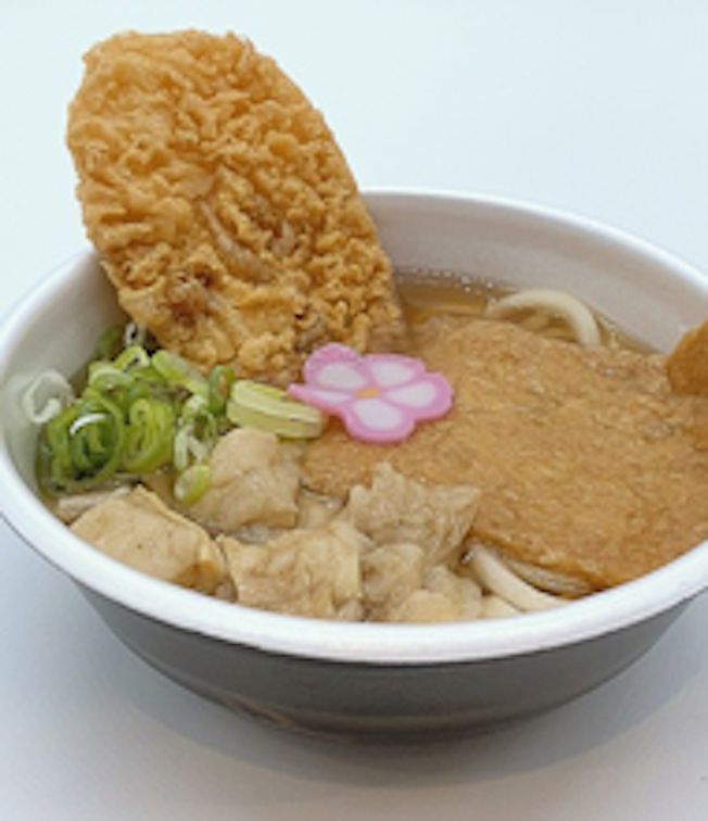 三矢うどん