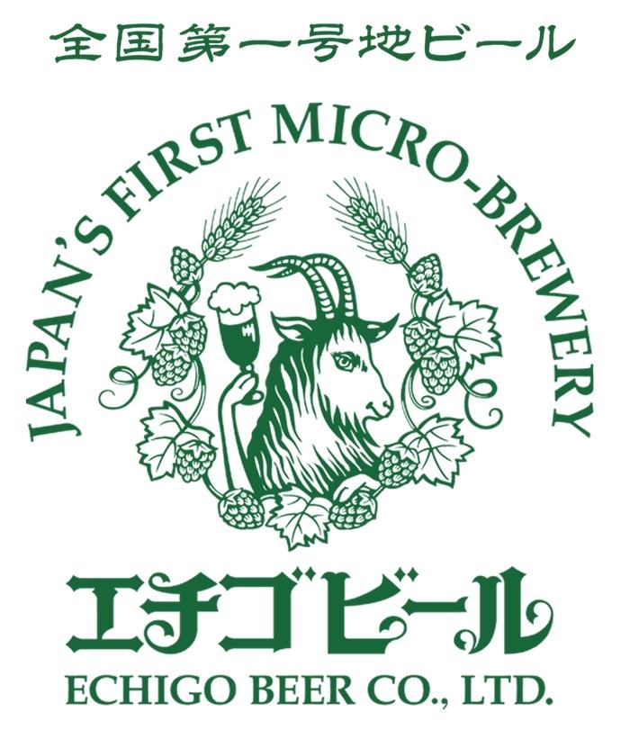 エチゴビールのロゴマーク