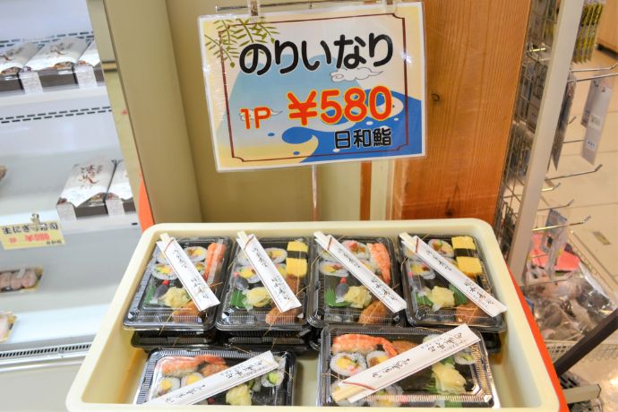 道の駅「上品の郷」ののりいなり