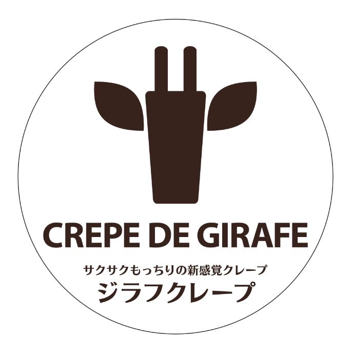 ジラフクレープのロゴマーク