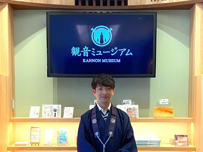 「観音ミュージアム」の学芸員・宗藤（むねとう）さん