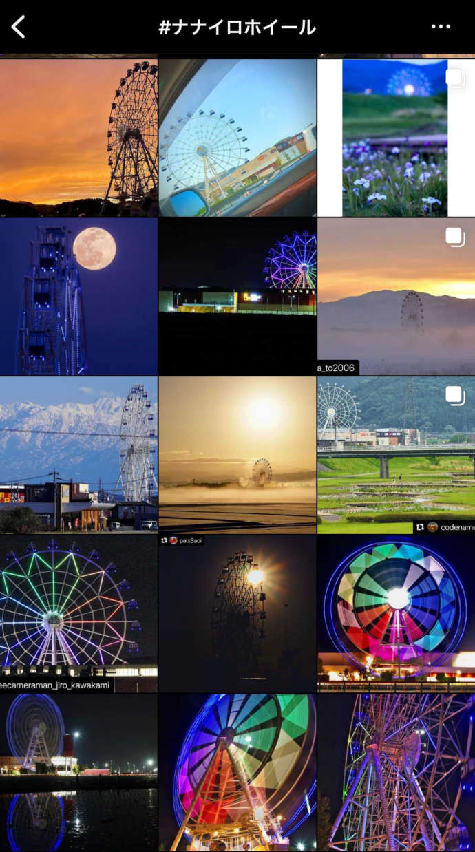 インスタグラムに投稿されたナナイロホイールの写真