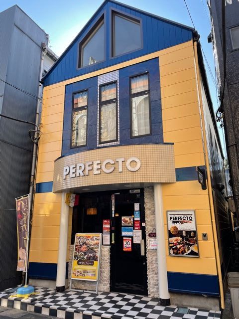 ペルフェクトのエントランス