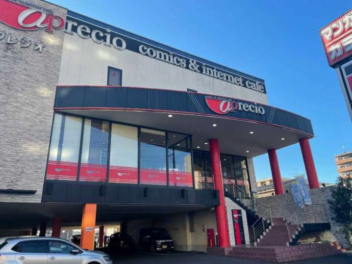アプレシオ東静岡駅前店の外観