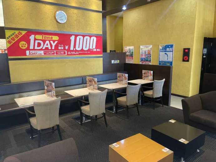 アプレシオ東静岡駅前店の飲食スペース