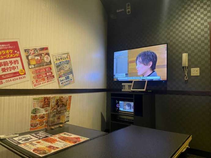 アプレシオ東静岡駅前店のカラオケルーム