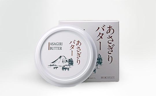 牛乳工房朝霧乳業のあさぎりバター