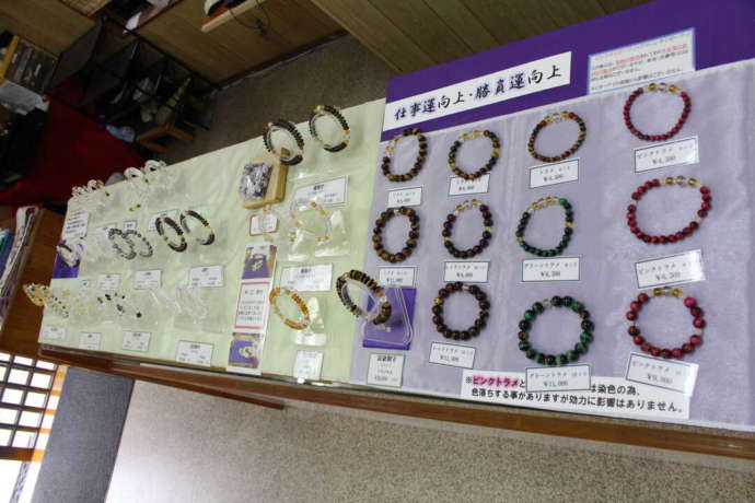 「阿蘇白水龍神權現（白蛇神社）」で授与されるパワーストーンで作成されるお念珠