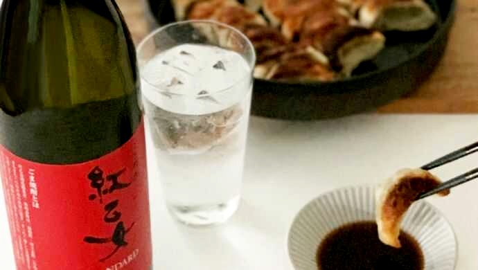 紅乙女酒造の紅乙女と餃子