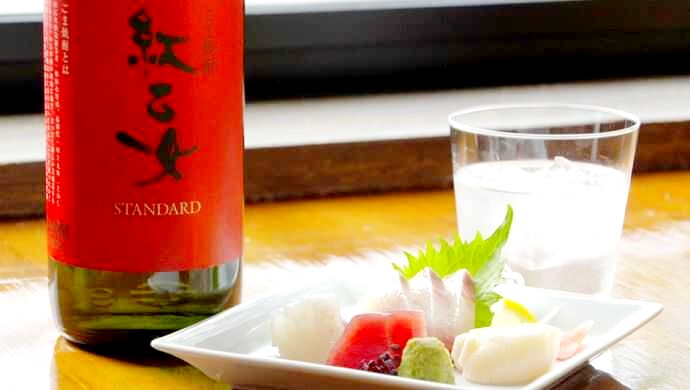 紅乙女酒造の紅乙女とお刺身
