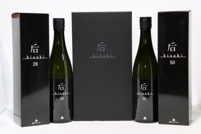 「吉乃友酒造有限会社」の代表的な商品・后ブラック