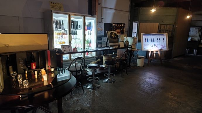 「吉乃友酒造有限会社」の試飲カウンター