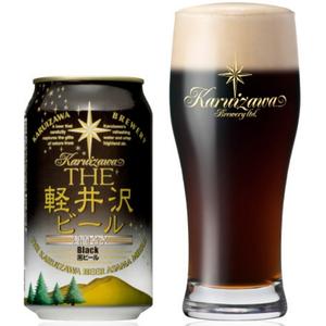 苦みがありつつ飲みやすい「黒ビール(ブラック)」