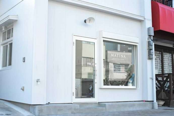 Laundry shop MATINAの店舗外観