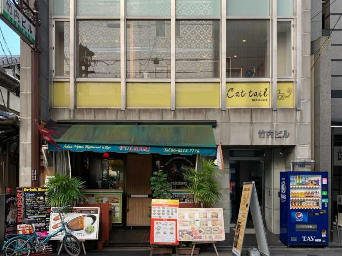 「猫カフェCat tail」の外観