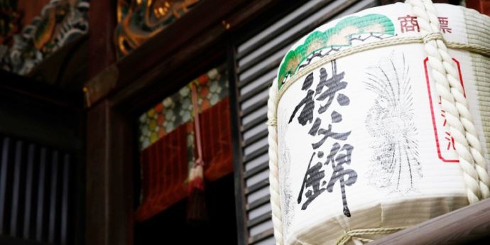 地酒「秩父錦」の樽酒