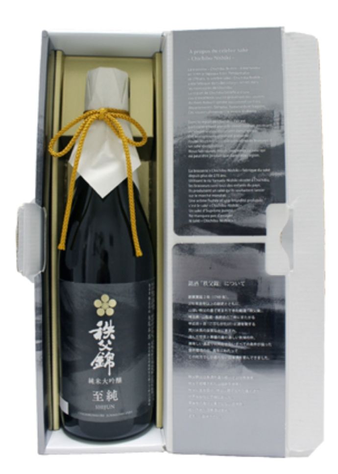 秩父錦ブランドの純米大吟醸酒「至純」（化粧箱入り）