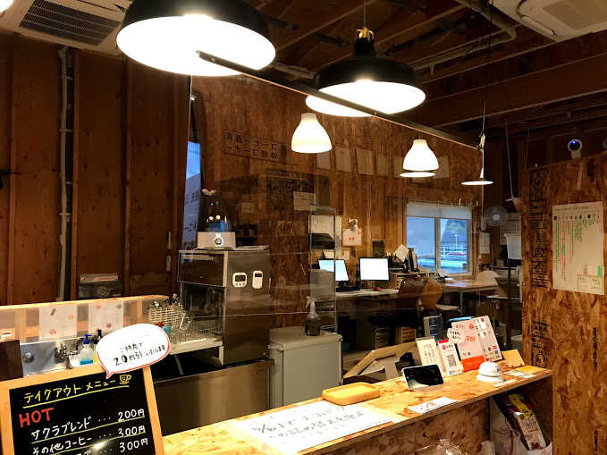 コーヒーサクラのレジ前