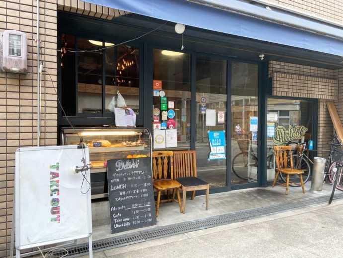 大阪府大阪市にあるDeliカドの外観