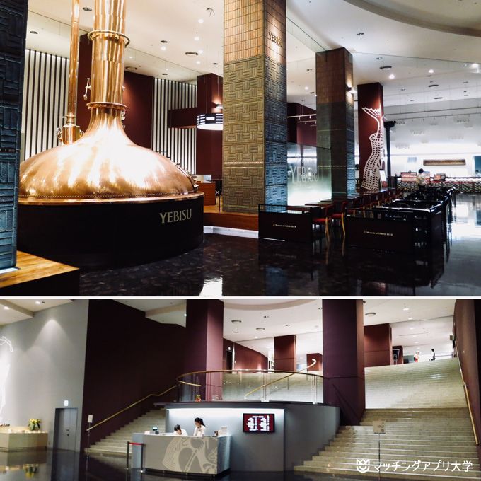 ヱビスビール記念館内観3