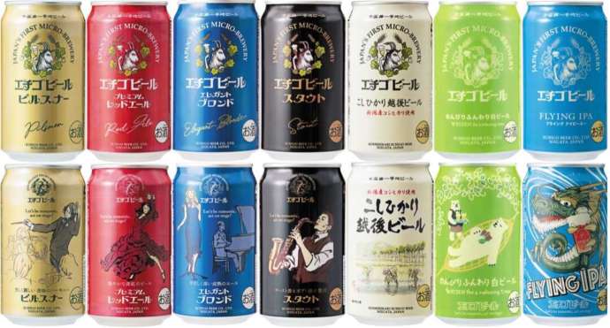 エチゴビールで製造されているクラフトビールのデザイン表裏7種類