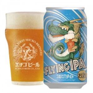 「FLYING IPA」350ml