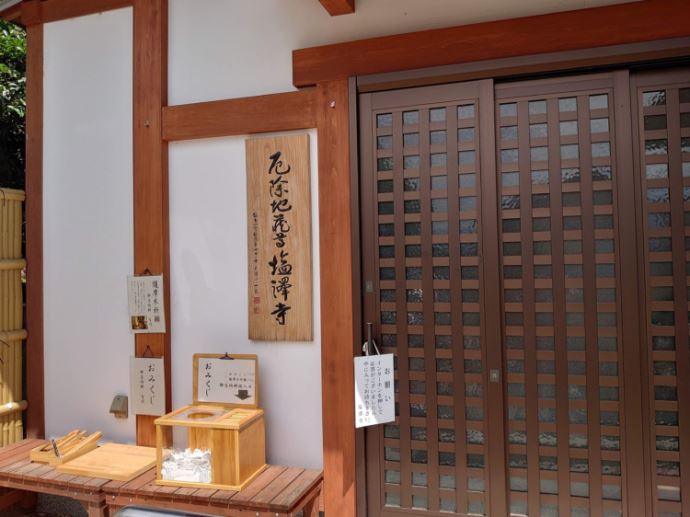 参拝者からの報告や感想で印象に残るエピソードはありますか?