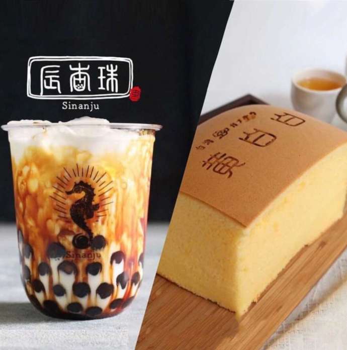 「黄白白/辰杏珠 渋谷店」の黒糖バブルミルク