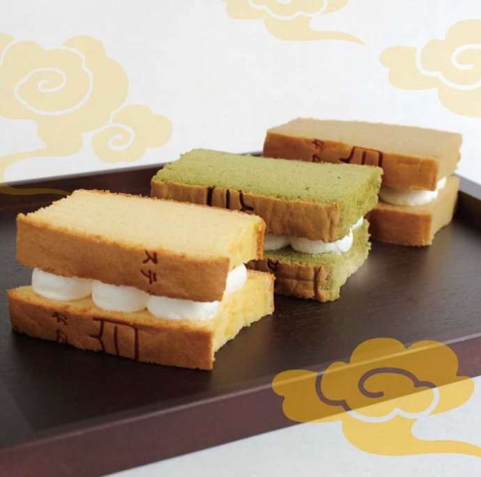 「黄白白/辰杏珠 渋谷店」のクリームサンド