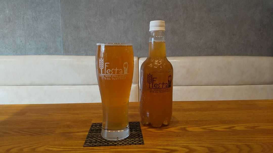 【お持ち帰り用】本日のビール　ペットボトル500ml