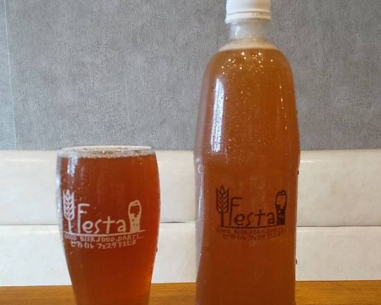 本日のドラフトビール・IPA