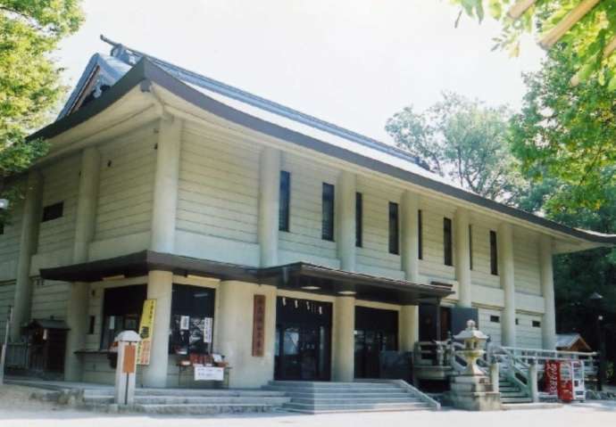 「藤森神社」参集殿(宝物殿)の外観