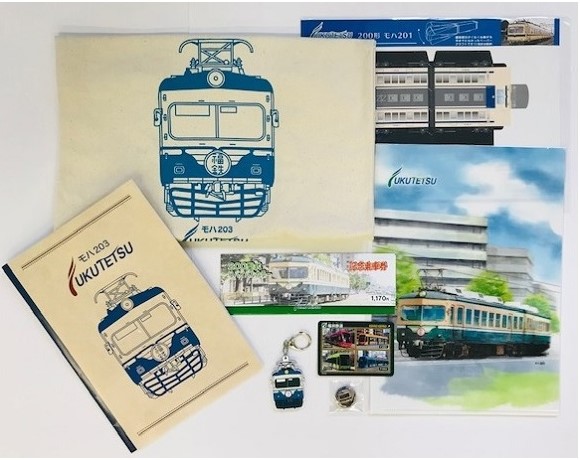 「福井鉄道」で販売されるオリジナルグッズの例