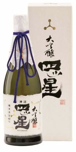 舩坂酒造店で一番人気の銘柄「大吟醸四ッ星」