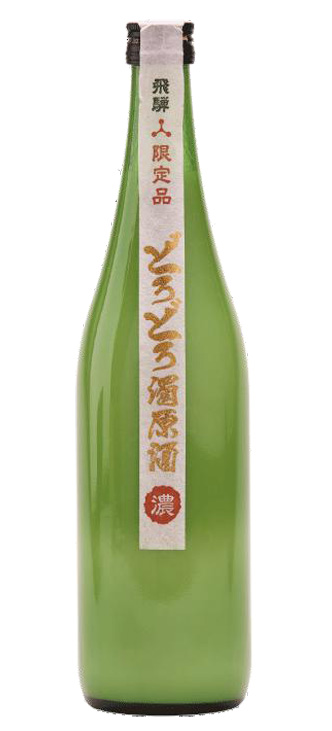 舩坂酒造店の日本酒好きにおすすめの銘柄第2位「どろどろ濁原酒」
