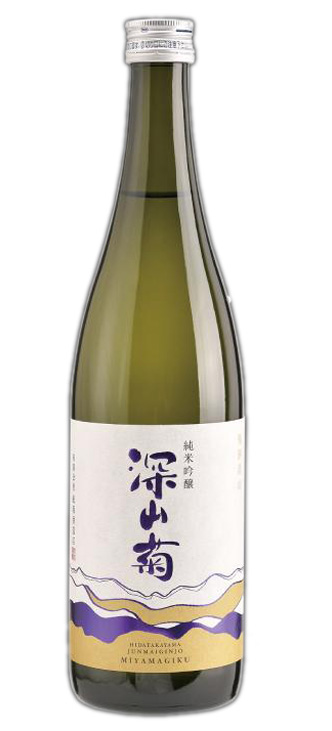 舩坂酒造店の日本酒初心者におすすめの銘柄第2位「純米吟醸深山菊」