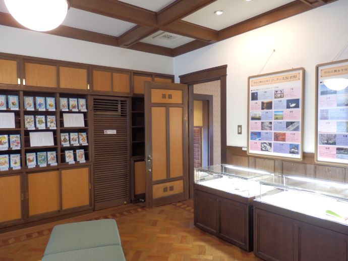 愛知県名古屋市にある「文化のみち二葉館」の企画展『虹色のクレヨン王国~福永令三の児童文学展~』