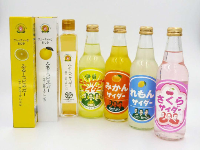 静岡県賀茂郡にある「ふたつぼり」で購入できるドリンク類