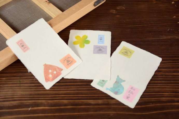 五箇山和紙の里で制作できる和紙のはがき