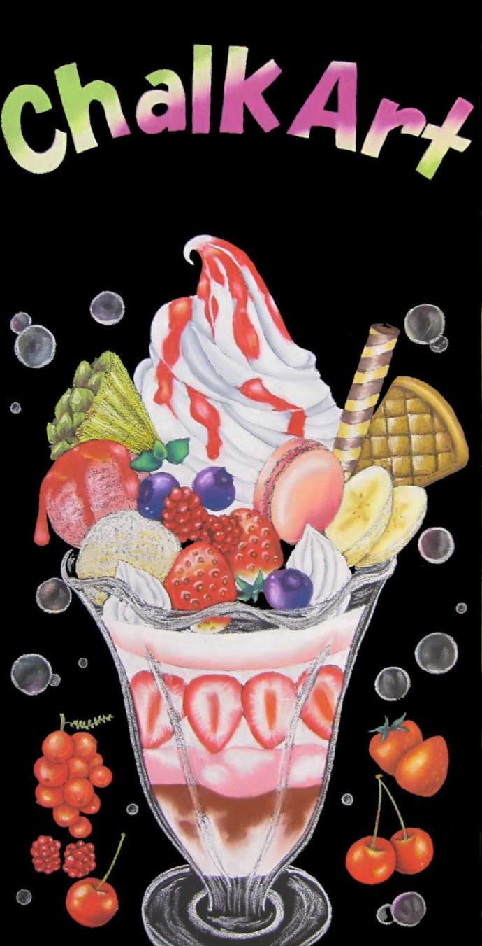 チョークアートで描くパフェ