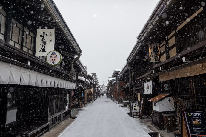 岐阜県高山市の旧市街