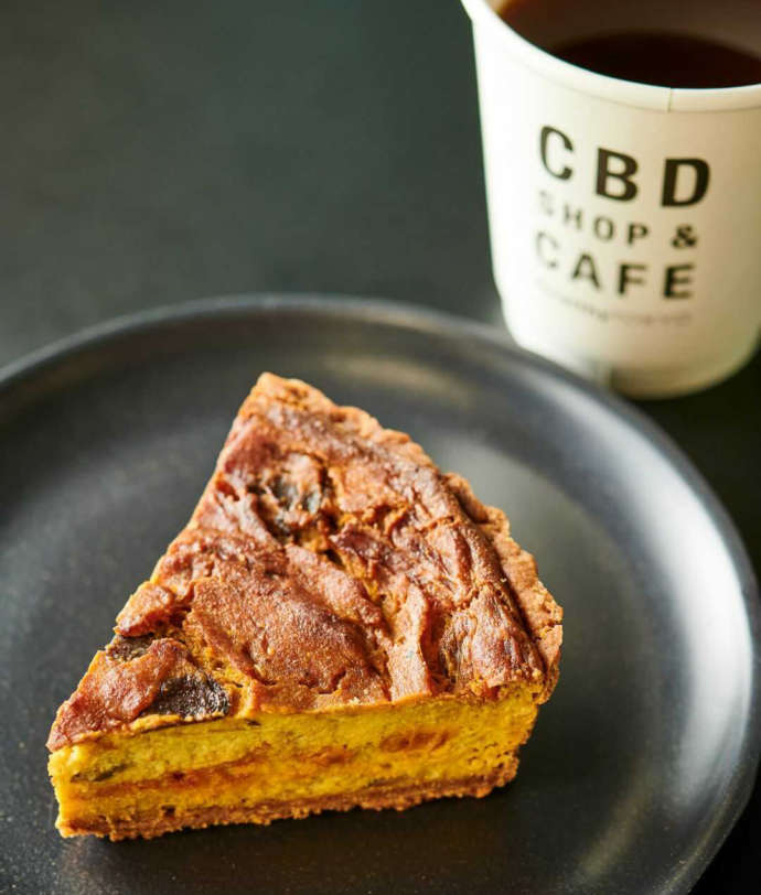 「HealthyTOKYO CBD Shop&Cafe Harajuku」のキッシュ