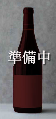 「ロゼスウィート メルカベ」750ml(画像準備中)