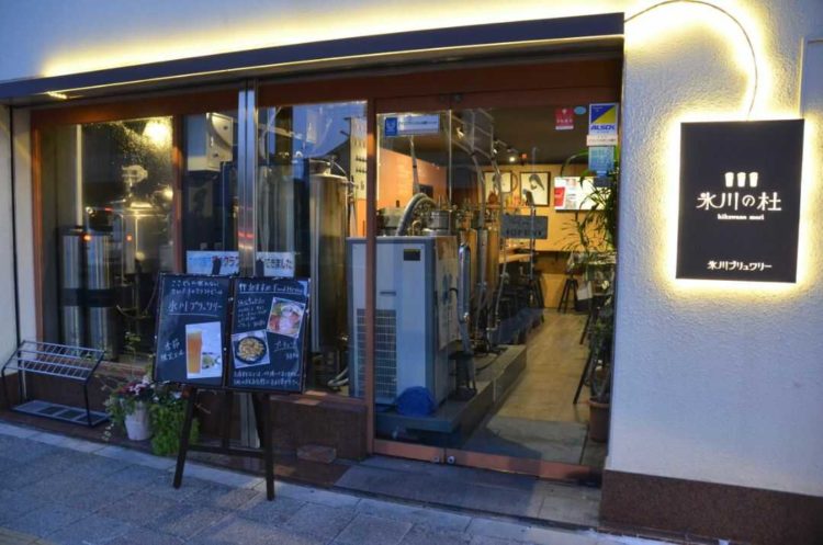 氷川ブリュワリーの外観