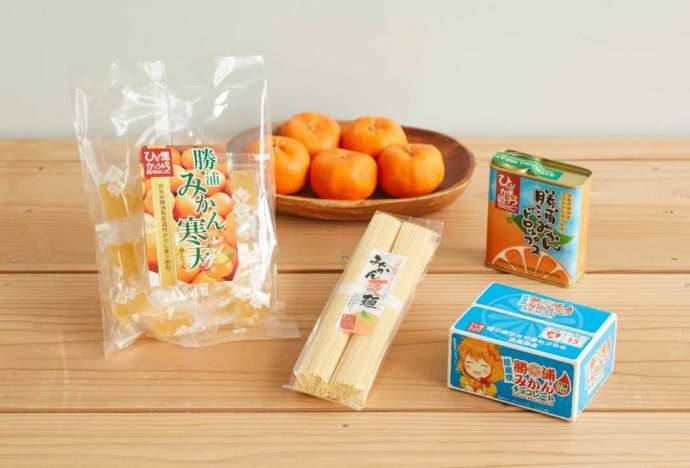 みかん果汁を使用したひなの里かつうらのオリジナル商品