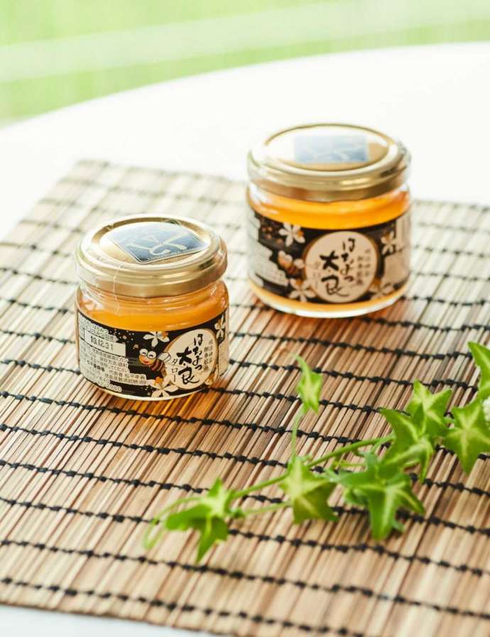 ひなの里かつうらで販売されている「はちみつ太良」