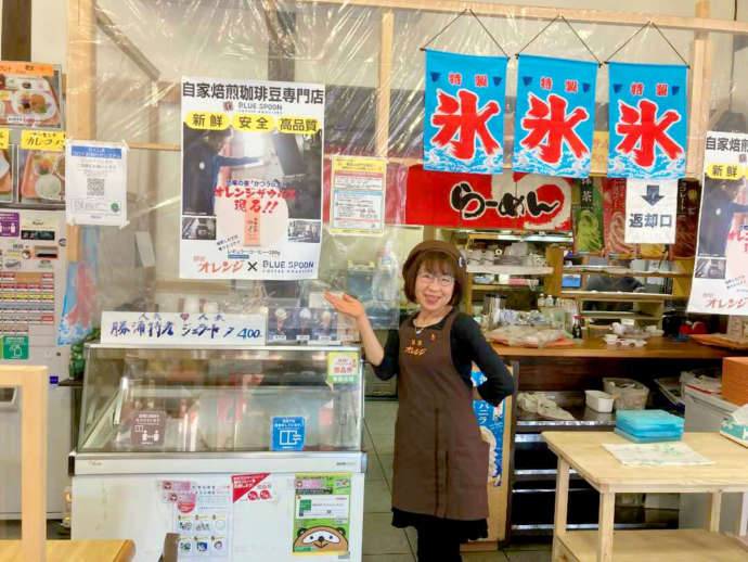 喫茶オレンジの店員さん