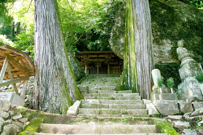 徳島県勝浦郡勝浦町にある星谷寺