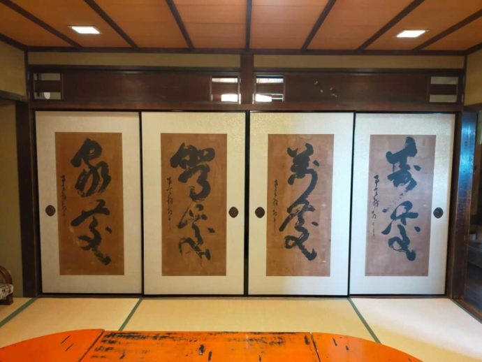 大阪府枚方市にある鍵屋資料館の笹の間